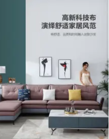 酒店客栈民宿摄影 家具家居家纺拍照 短视频宣传片拍摄 酒店客栈民宿摄影 家具家居家纺拍照 短视频宣传片拍摄