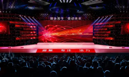 活动策划承办执行,一条龙服务数千场次 活动策划承办执行,一条龙服务数千场次