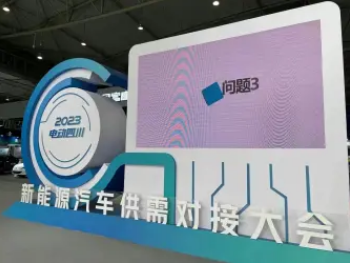 音响、活动策划、舞台搭建、场地布置、物料设计制作、会议会展 音响、活动策划、舞台搭建、场地布置、物料设计制作、会议会展