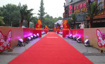 活动策划承办执行,一条龙服务数千场次 活动策划承办执行,一条龙服务数千场次