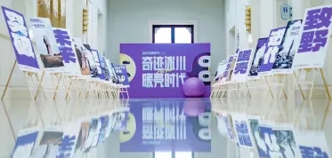 会展会务、活动策划、展览展会、礼仪模特演出、舞台灯光大屏音响 会展会务、活动策划、展览展会、礼仪模特演出、舞台灯光大屏音响