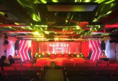 开业庆典礼仪策划公司、晚会年会乔迁开业活动周年庆