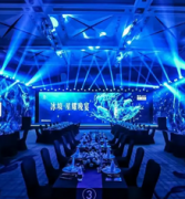 全案策划、vi设计、餐饮策划、包装设计、文化墙设计、视频拍摄